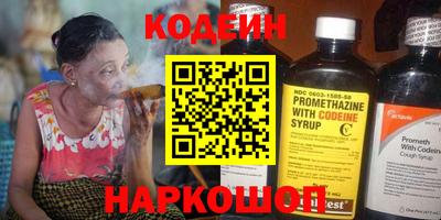 jwh Новодвинск