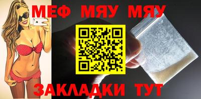 дистиллят марихуана Новозыбков