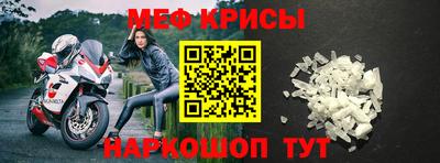 ПСИЛОЦИБИНОВЫЕ ГРИБЫ Нальчик