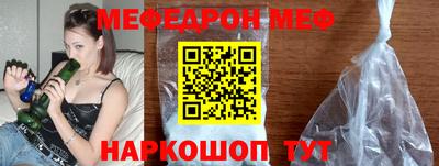 jwh Новодвинск
