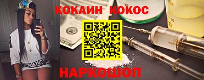 jwh Новодвинск
