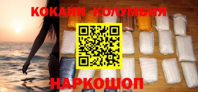 дживик Нарткала