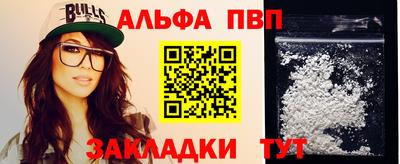 кокаин колумбия Наро-Фоминск