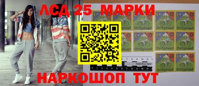 jwh Новодвинск