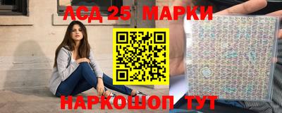 кокаин колумбия Наро-Фоминск