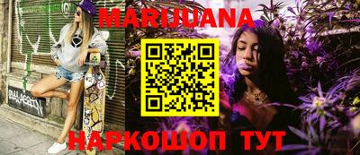 ПСИЛОЦИБИНОВЫЕ ГРИБЫ Нальчик