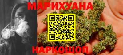 jwh Новодвинск