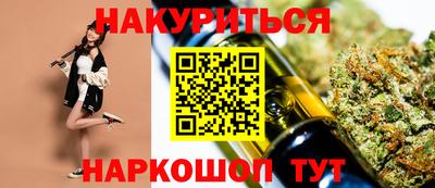 jwh Новодвинск