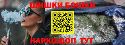 ПСИЛОЦИБИНОВЫЕ ГРИБЫ Нальчик