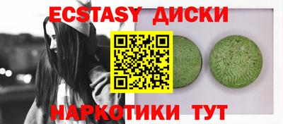jwh Новодвинск