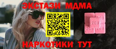 jwh Новодвинск