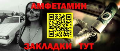 марихуана Новокубанск