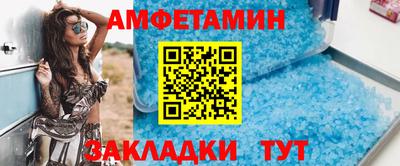 дистиллят марихуана Новозыбков