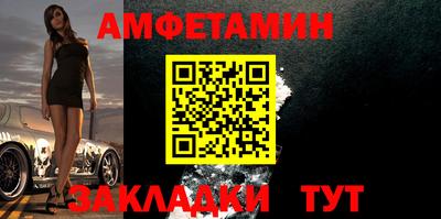 кокаин колумбия Наро-Фоминск
