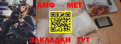 марихуана Новокубанск