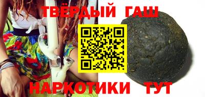 дживик Нарткала
