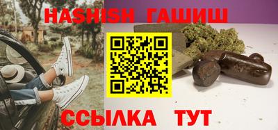 кокаин колумбия Наро-Фоминск