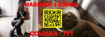 кокаин колумбия Наро-Фоминск