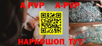 дистиллят марихуана Новозыбков