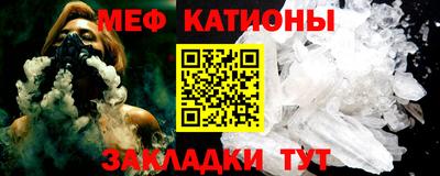 дживик Нарткала