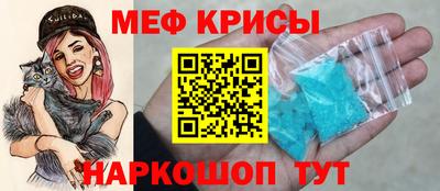 дживик Нарткала