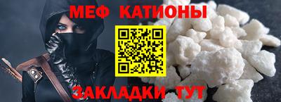 кокаин колумбия Наро-Фоминск