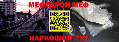 jwh Новодвинск